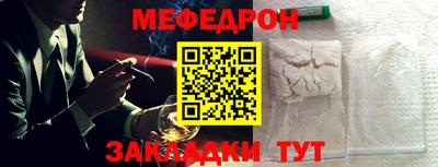 MDMA Ликино-Дулёво