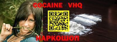 MDMA Ликино-Дулёво