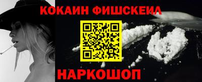 дурь Кулебаки