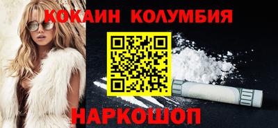 меф VHQ Кунгур