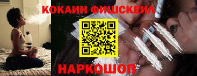 меф VHQ Кунгур