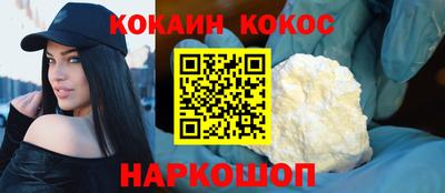мдма Лесосибирск