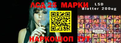 меф VHQ Кунгур
