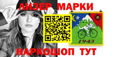 меф VHQ Кунгур