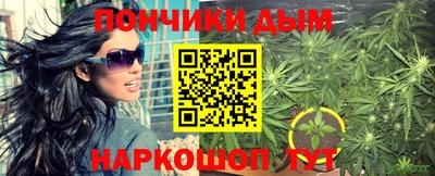 дурь Кулебаки