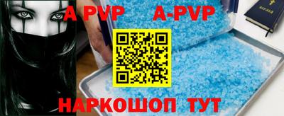 дурь Кулебаки