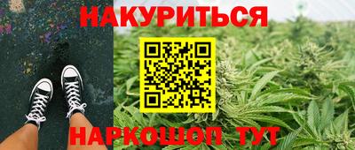 дурь Кулебаки
