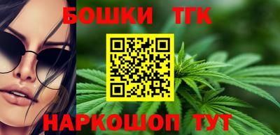меф VHQ Кунгур