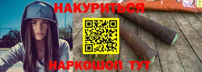 2c-b Кумертау