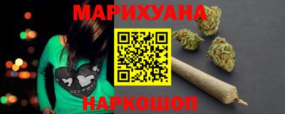 2c-b Кумертау