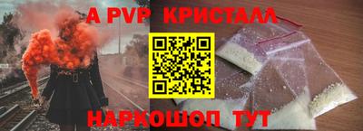 MDMA Ликино-Дулёво
