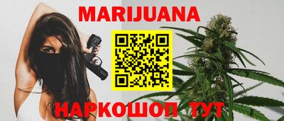 дурь Кулебаки