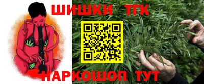 2c-b Кумертау