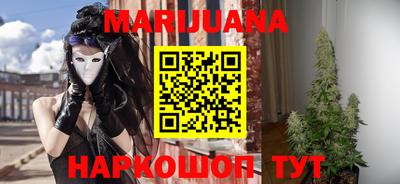 дурь Кулебаки