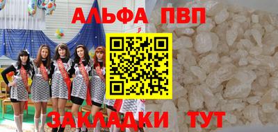 MDMA Ликино-Дулёво