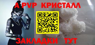 2c-b Кумертау
