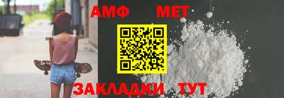 2c-b Кумертау