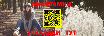 меф VHQ Кунгур