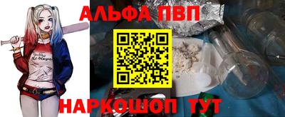 MDMA Ликино-Дулёво
