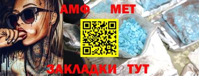 дурь Кулебаки