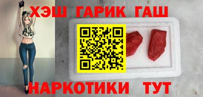 MDMA Ликино-Дулёво