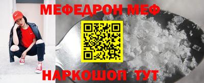 дурь Кулебаки