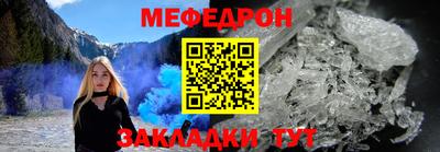 дурь Кулебаки