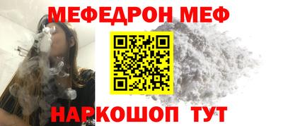 дурь Кулебаки